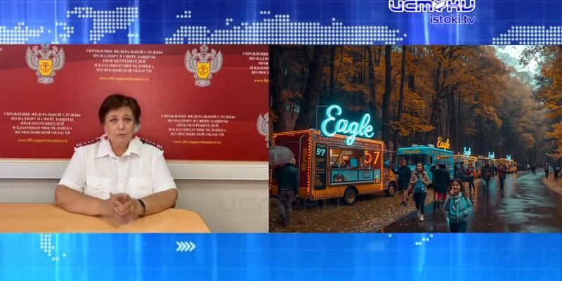 На что следует обращать внимание когда покупаешь еду в фудтраке