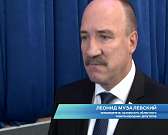 Для организаций, которые зарегистрированы и работают в Орловской области создадут благоприятные условия для развития