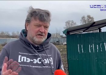 Устраняя цифровое неравенство