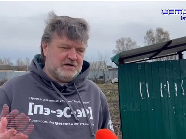 Устраняя цифровое неравенство