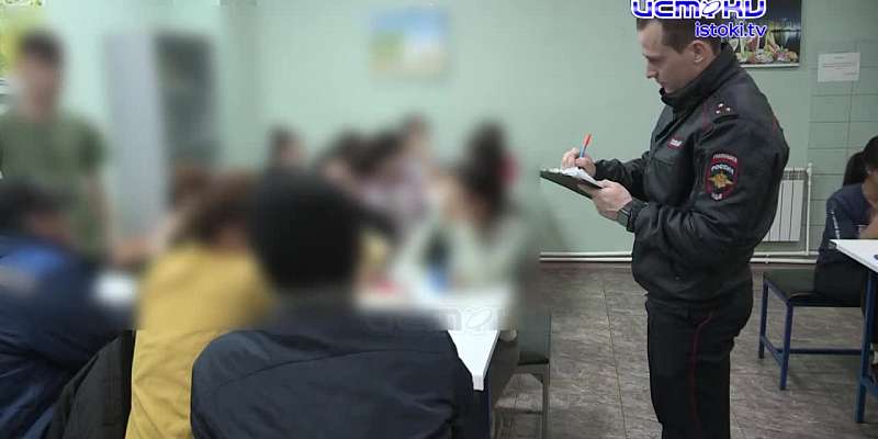 Участок 03.03.2024