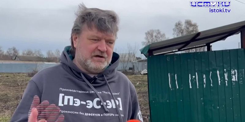 Устраняя цифровое неравенство