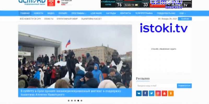 Клычков объяснил, почему не торопится отменять масочный режим, под Орлом обезвредили авиабомбу и Орел утопает в мусоре, но регоператор бездействует. О...