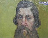 «Свет сквозь века»