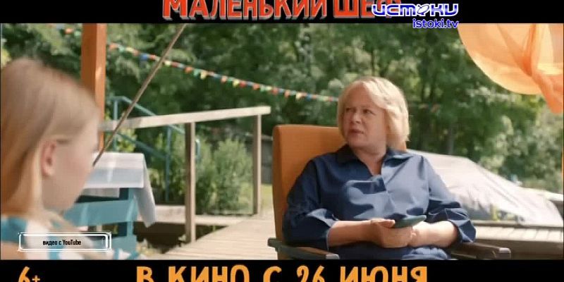 Накануне на большой экран вышли новые работы кинорежиссеров!