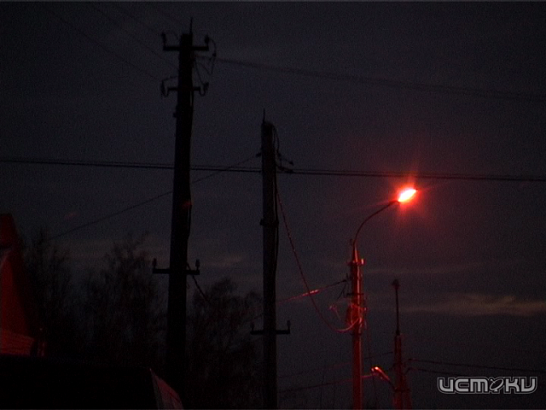 Ночь. Улица. Фонарь. Но света нет