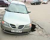 Что думают чиновники по поводу открытых люков на дорогах города?