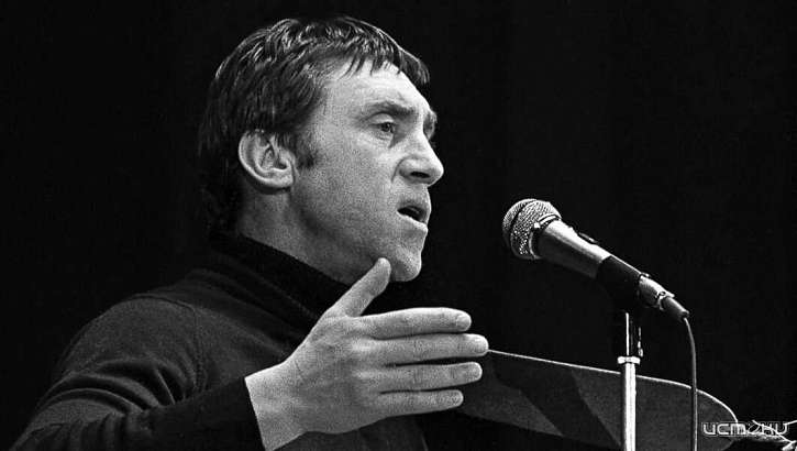 Послушаем песни Высоцкого? Орловчан приглашают на концерт памяти поэта