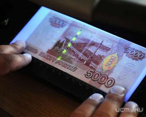 Фальшивые деньги все чаще в ходу