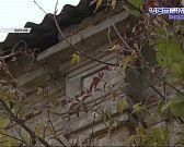 Туризм на Орловщине как комплекс новых коммерческих "точек притяжения".