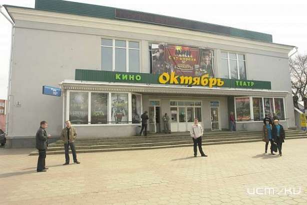 Суд продлил процедуру банкротства ОАО «Орелкиносервис»