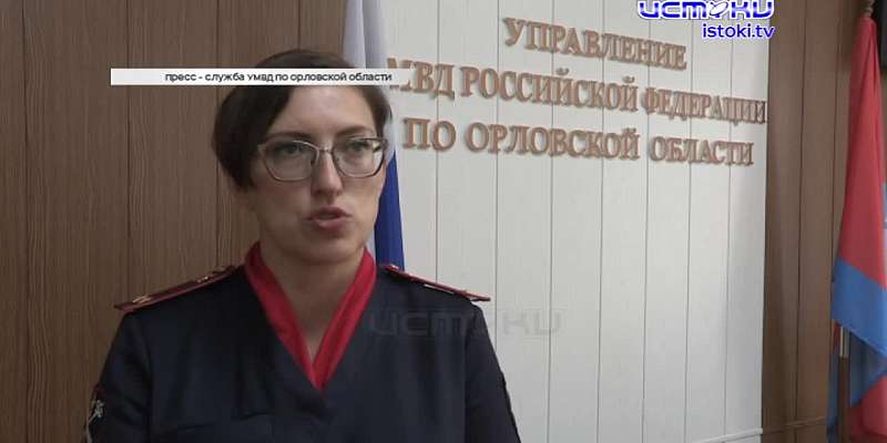 22 августа один из важнейших праздников нашей страны – День Государственного флага РФ, в Орле на ул. Максима Горького деревья закатали в асфальт, а по...