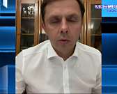 «Я тут сижу не жду бабьего лета». Андрей Клычков рассказал про отопление и отреагировал на обнаруженную и непонятно как появившуюся дорогостоящую ином...