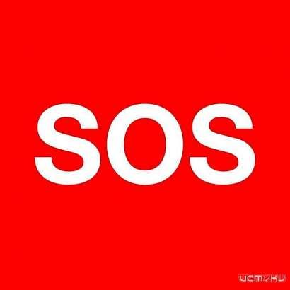 В Орле ищут свидетелей ДТП, в котором сбили юношу В Орле ищут свидетелей ДТП, в котором сбили юношу