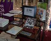 В Орле прошёл конкурс социальных видеороликов " Я