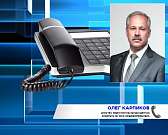 Новости за 90 секунд: два жутких ДТП с пешеходами, тарифы на содержание жилья повысили на 15%, а водолазы орловского МЧС начали готовить "Светлую жизн...