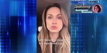 Дайджест 12.07.2025