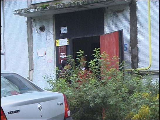 Люди боятся дождя