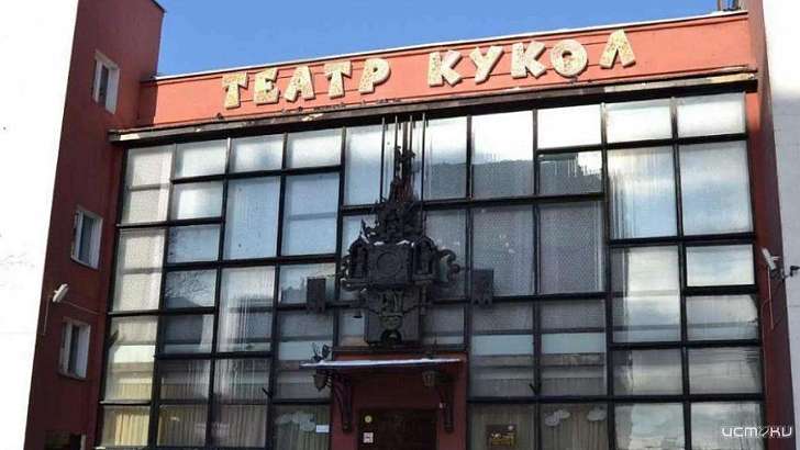 Юные орловчане снова встретятся с котенком по имени Гав