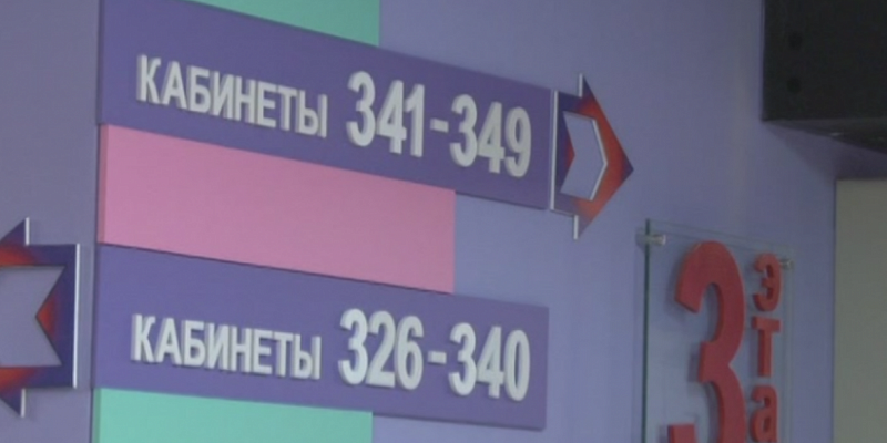 Заболеваемость острыми респираторными инфекциями начинает увеличиваться при температуре воздуха от 0 °C до −5 °C.