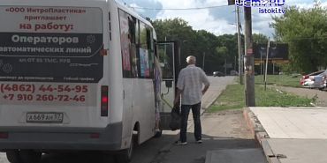 Когда будет остановка на Наугорке?