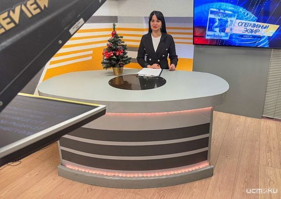 Что будет сегодня, 24 декабря, в "Оперативном Эфире"