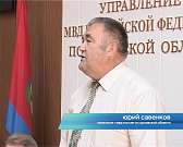 Сегодня по всей России отмечают День образования пресс-служб в системе органов внутренних дел