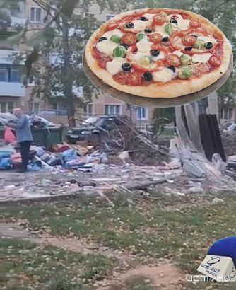 "Это уже ни в какие ворота" Наш победитель на этой неделе конкурса "Народный корреспондент" получает приз за публикацию на злободневную тему "Это уже ни в какие ворота" Наш победитель на этой неделе конкурса "Народный корреспондент" получает приз за публикацию на злободневную тему