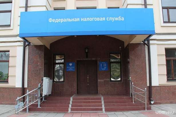 Руководитель региональной налоговой службы лично даст ответы на вопросы орловчан