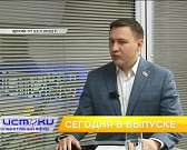 Проект бюджета Орла на 2023 год вызвал жаркие споры среди депутатов, мэр Парахин высказался по поводу расширения Красного моста, а выходные омрачились...