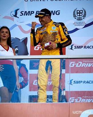 Леонид Панфилов стал серебряным призером 5-го этапа Российской серии кольцевых гонок