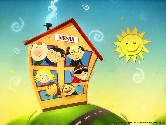 На Ботанике начинается строительство школы и детсада