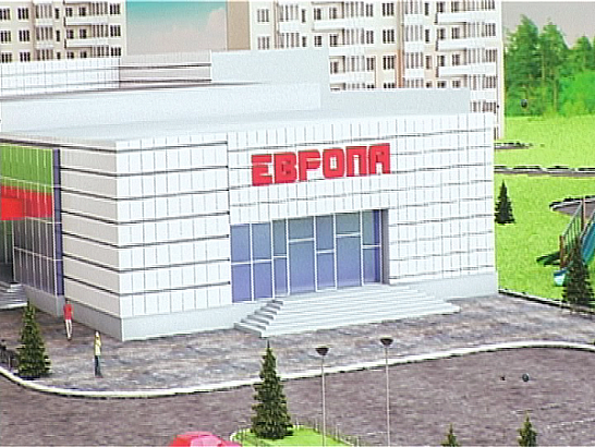 Страсти по-ЕВРОПейски