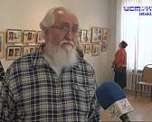 Неоднозначная фигура. Подлинные семейные фотографии, иконы, оригинальные обложки журналов, открытки и гравюры расскажут визитёрам экспозиции о события...