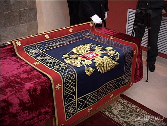 Юридический институт им. В.В. Лукьянова обзавелся новым знаменем