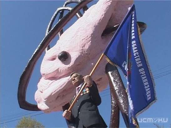 Чтобы помнили... 28-ая годовщина катастрофы на Чернобыльской АЭС 