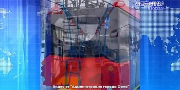 В Северном районе Орла более 200 жителей из 50 домов на улице Платоновской и прилегающих к ней улиц, уже 30 лет сталкиваются с низким и нестабильным н...