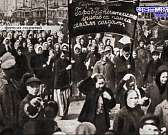 8 марта, праздник у всех на слуху, а многое ли вы знаете о его возникновении?