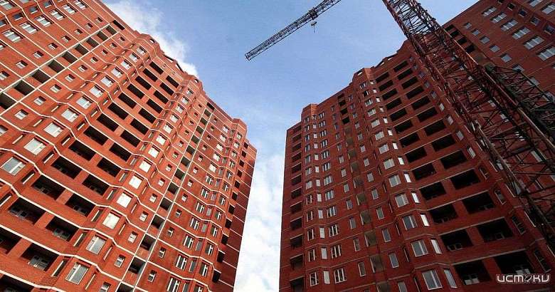 В Орле выставили на аукцион землю под строительство высоток на Веселой Слободе