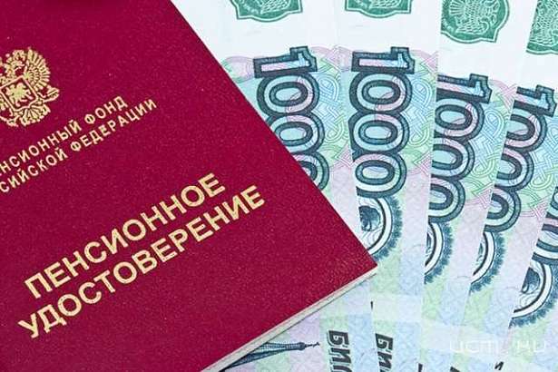 С 1 января страховые пенсии неработающих пенсионеров увеличиваются на 3,7 %