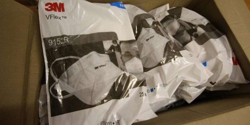 В Орловской области потратили почти 90 млн рублей на средства индивидуальной защиты