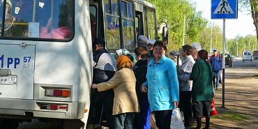 Внимание орловчан: изменение в работе транспорта на майские праздники!