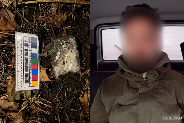 Орловские полицейские поймали наркосбытчика 