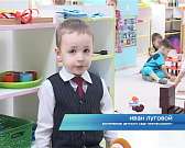 Поздравления Монтессорики