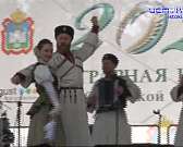 В Орловской области прошёл "День русского поля". Мероприятие посетили порядка 26 тысяч орловчан