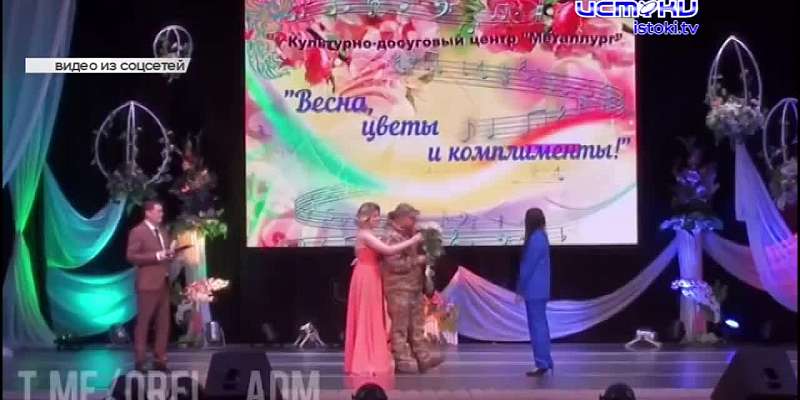 Пока орловские власти уничтожают электротранспорт, соседний Курск закупает новые трамваи, из-за реконструкции аэропорта «Южный» не будут сносить дачи,...