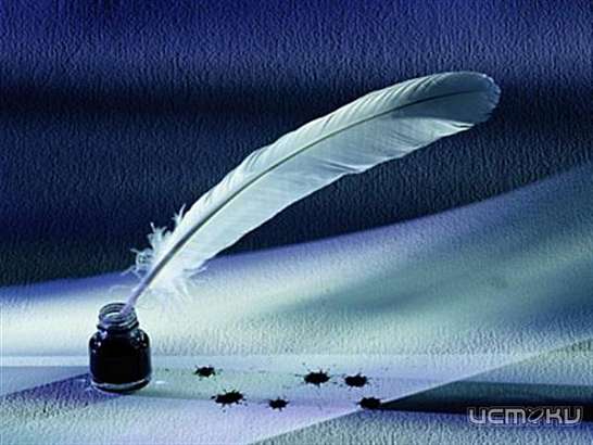 В библиотеке им. Бунина пройдет «Поэтический вечер»