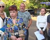 Газ отключили, а когда дадут снова не сообщили