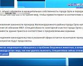 "Есть те, кто считает, что им закон не писан" (с) Клычков