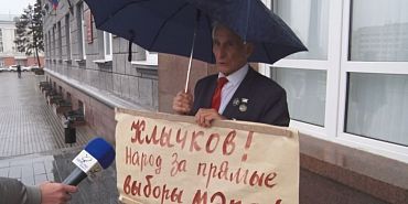 Федор Контиловский c одиночным пикетом  Федор Контиловский c одиночным пикетом